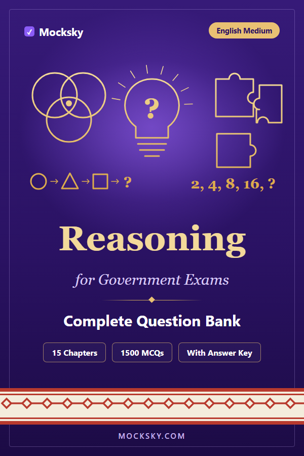 Reasoning (English) cover