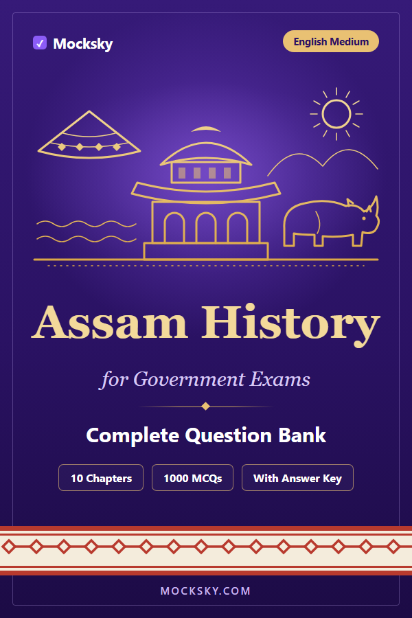 Assam History (English) cover