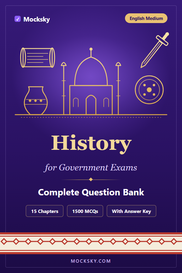 History (English) cover