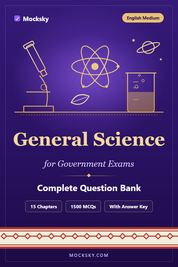 General Science (English) cover