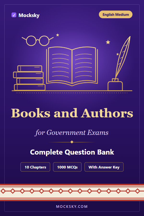 Books and Authors (English) cover