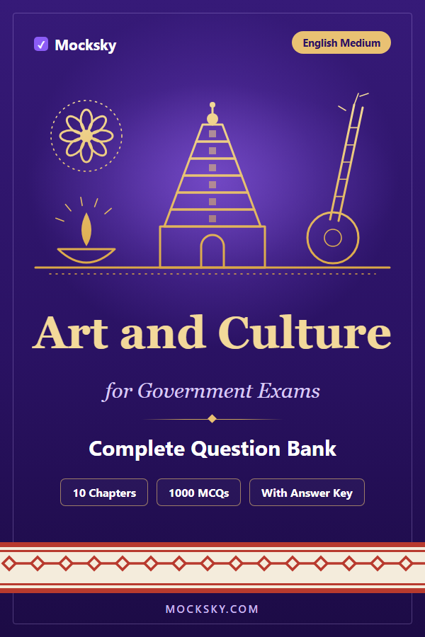 Art and Culture (English) cover