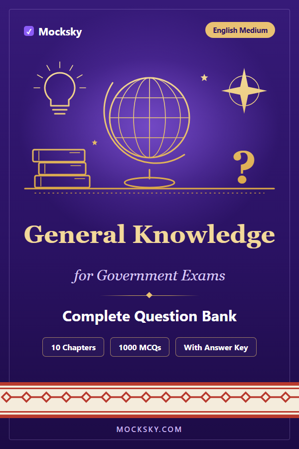 General Knowledge (English) cover